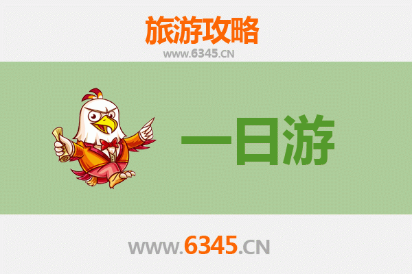 常德桃源自驾一日游攻略：探秘世外桃源的山水画卷