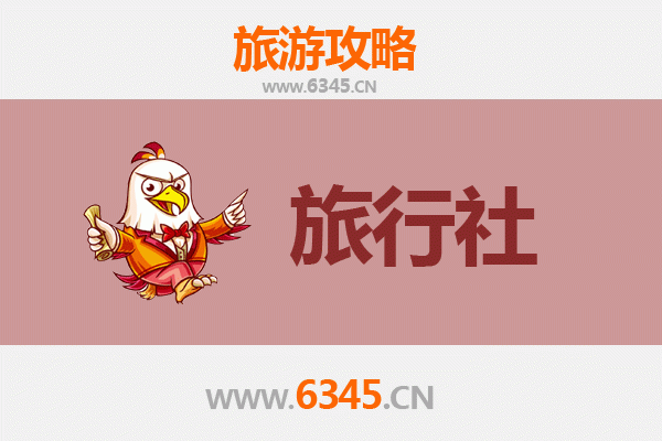 常德桃源旅行社精选推荐：深度探索桃花源与沅水风情
