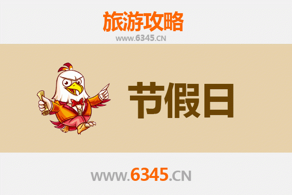 常德桃源至承德避暑山庄：皇家园林避暑全攻略