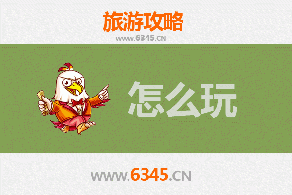 常德桃源至杭州西湖深度旅游攻略