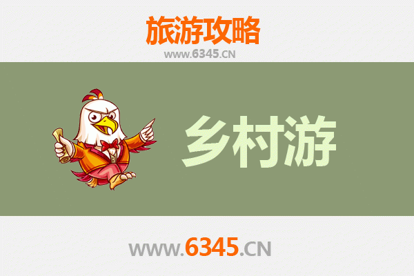 常德桃源乡村旅游精品线路推荐：探秘世外桃源的田园诗画之旅