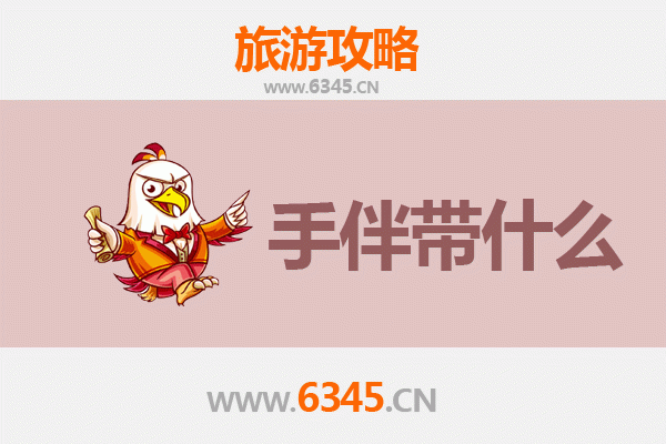 桃源秘境至南澳幻境：资深博主详述海岛漫游全攻略与手信指南